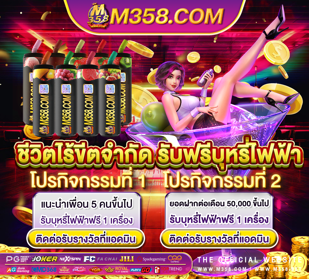 dg casino เข้าสู่ระบบ e-mails yahoo answers